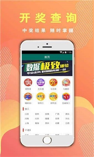 澳门三肖三码期期准精选凤凰艺术——用户释义解释落实