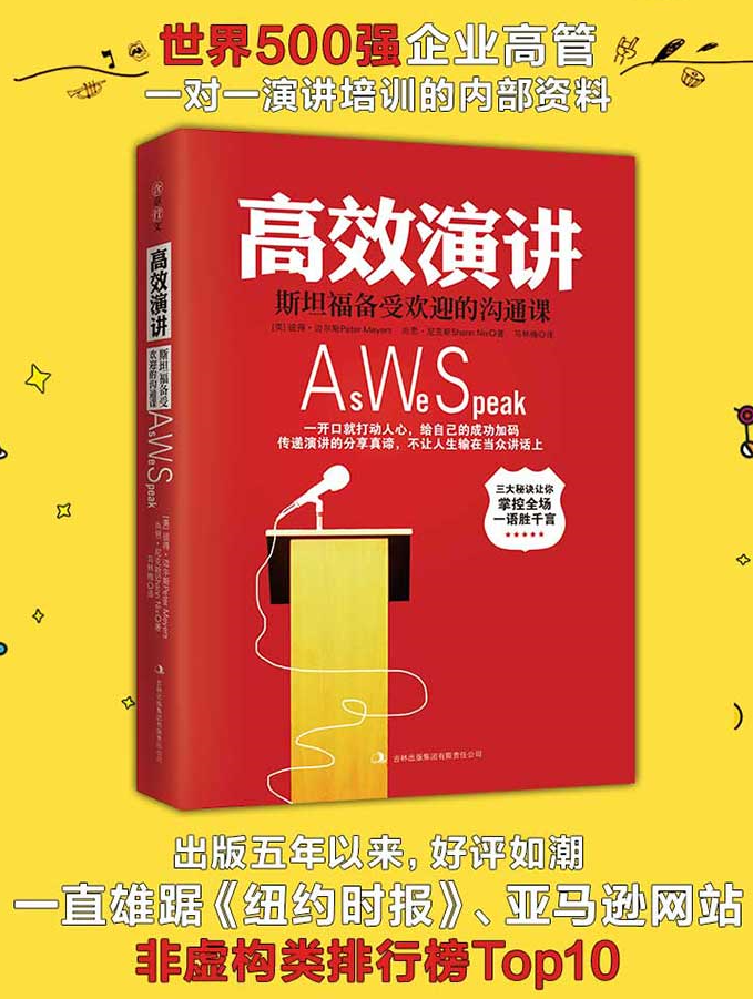 新澳精选资料免费提供，助力学习之路，便利释义解释落实