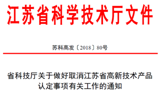 关于组织释义解释落实与2025正版资料免费提供的探讨