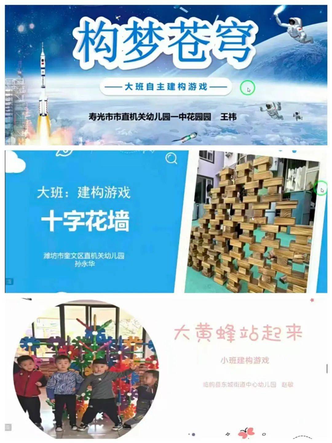 洞悉澳门彩票开奖号码与香港记录，深度解读与落实分析