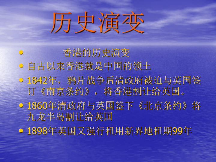 新澳门王中王战术释义解释落实，迈向未来的策略与行动指南（2025版）