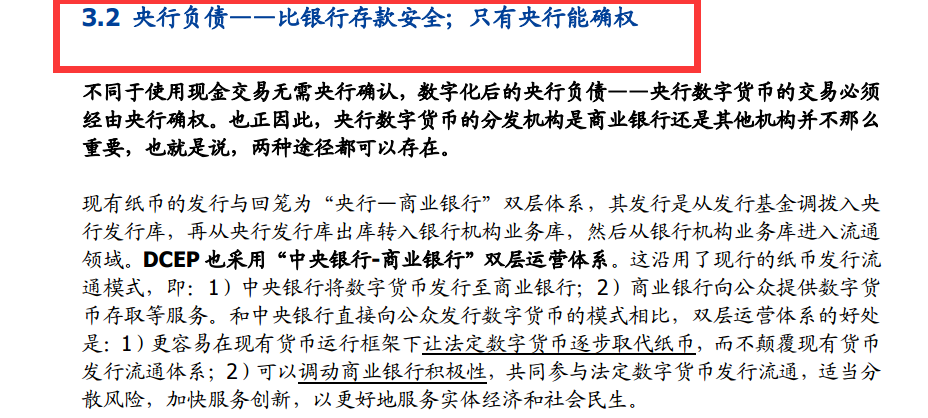 新澳门一码一肖一特一中，在线释义、解释与落实