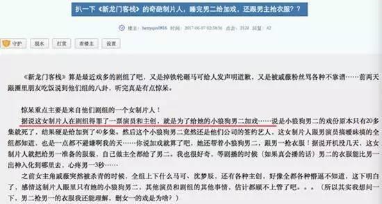 澳门最精准正龙门客栈解读与落实行动，内涵、释义与实际操作指南