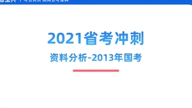 澳门内部正版免费资料的使用方法及其应对释义解释落实的重要性