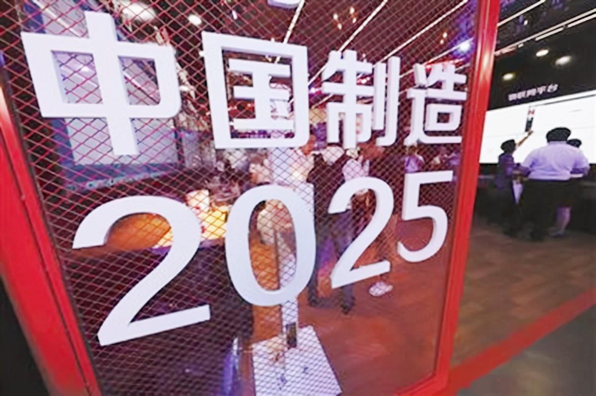 迈向精准未来，2025新臭精准资料大全与稳健释义的落实策略