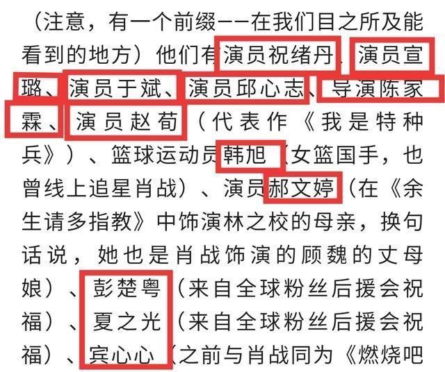 最准一码一肖，揭秘精准预测与管家婆大小中特之道的深度解析