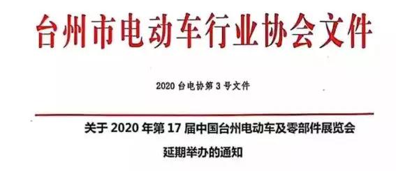 今期四不像图解读与政企释义落实的重要性