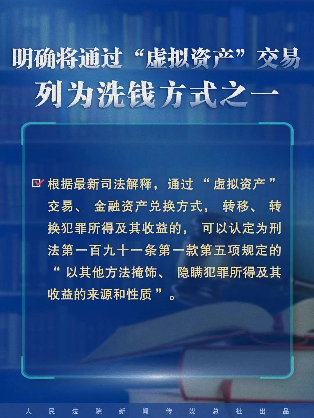 澳门社区释义解释落实与正版资源的共享，迈向未来的澳门2025