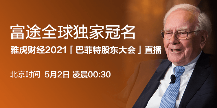 新澳门2025今晚开什么，释义解释与落实的探讨