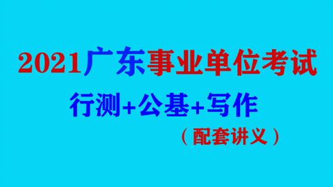 深入理解7777788888管家婆资料与部门释义落实