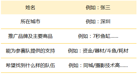 新澳门天天开奖资料大全与顶级释义解释落实