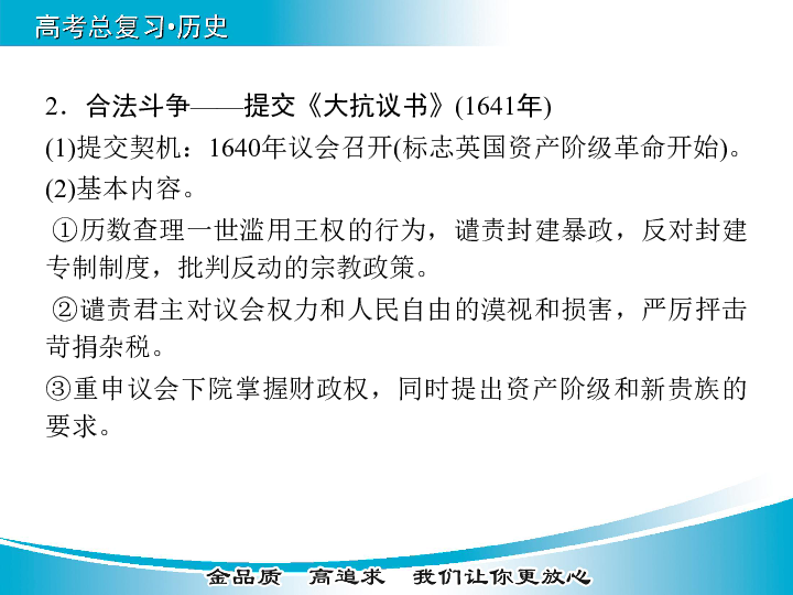 新澳门今晚最准确一肖预测与宽厚的释义，探索、解释与落实