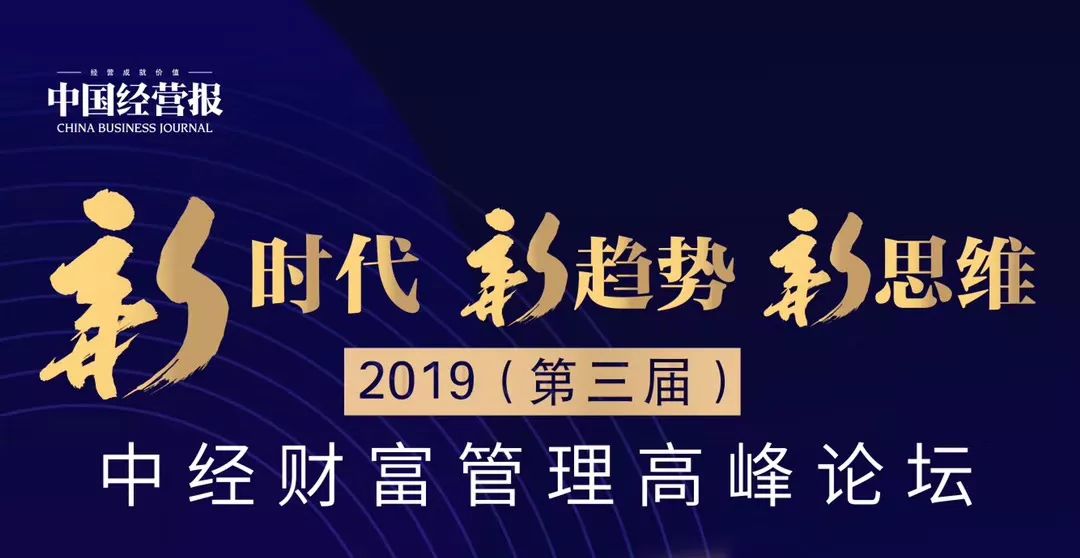 探索未知领域，关于2025管家婆精准资料大全免费的传播释义与落实解析