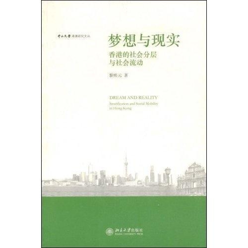 探索未知与理解现实——以澳门特马开奖、兔脱释义及落实为中心