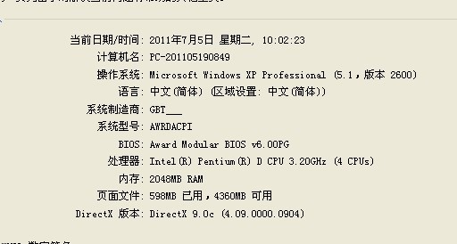 探索最新奥马免费资料生肖卡，策略释义与落实展望