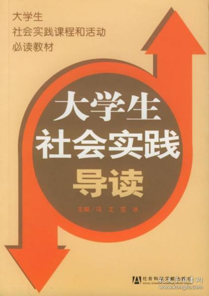 新澳资料大全正版2025金算盘，温释义解释与落实