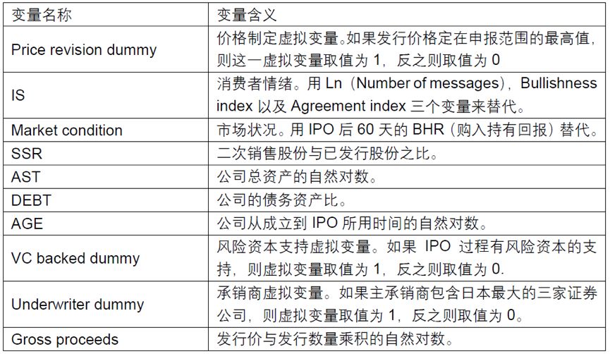 管家婆一票一码，济南审核释义解释落实的深度解读