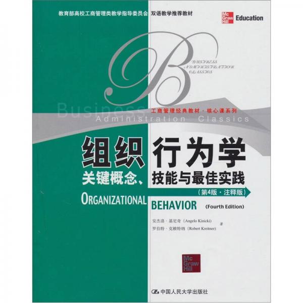 新澳门开奖平台，释义解释与落实的重要性