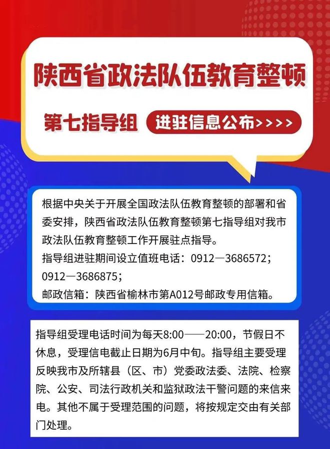 一肖一码免费，专职释义解释与公开落实的重要性