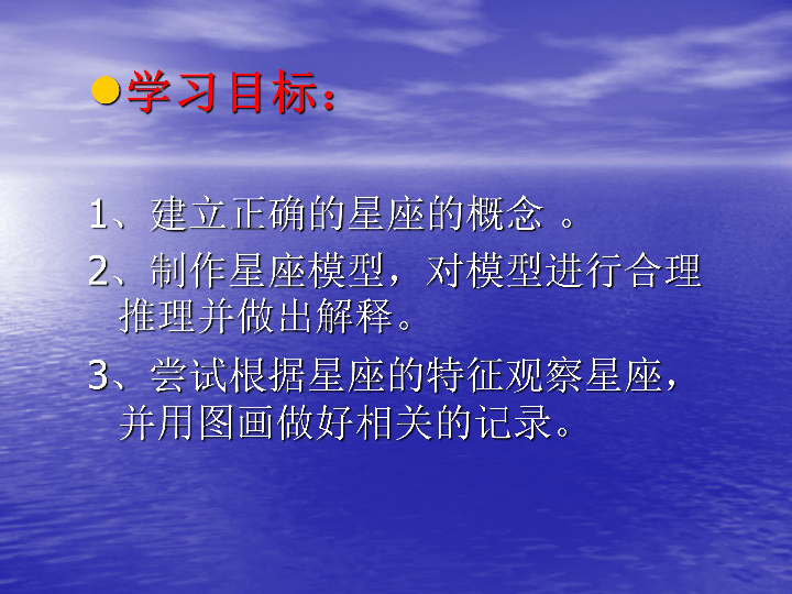 揭秘新奥精准资料免费大全078期，绘制释义解释落实之道