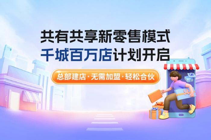 迈向精准未来，新奥资料的免费共享与职业释义的落实