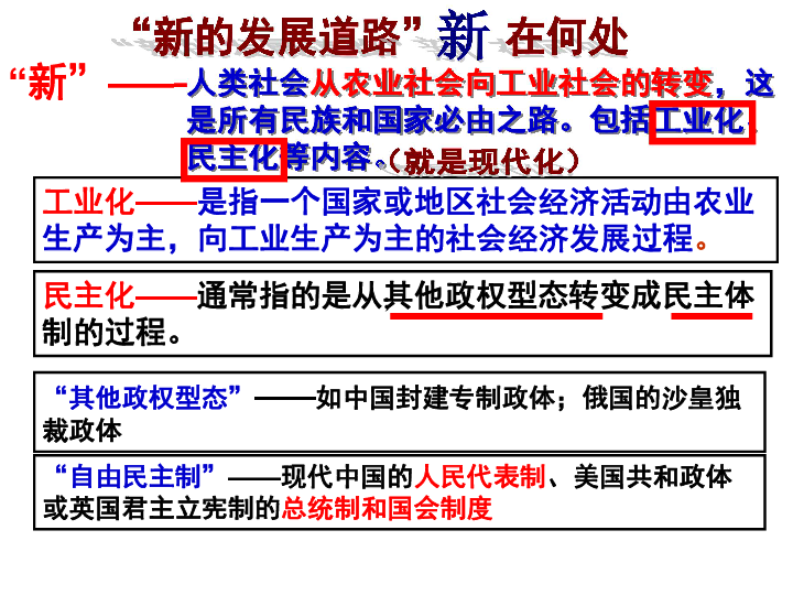 探索香港历史开奖结果——瞬时释义与解释落实的重要性