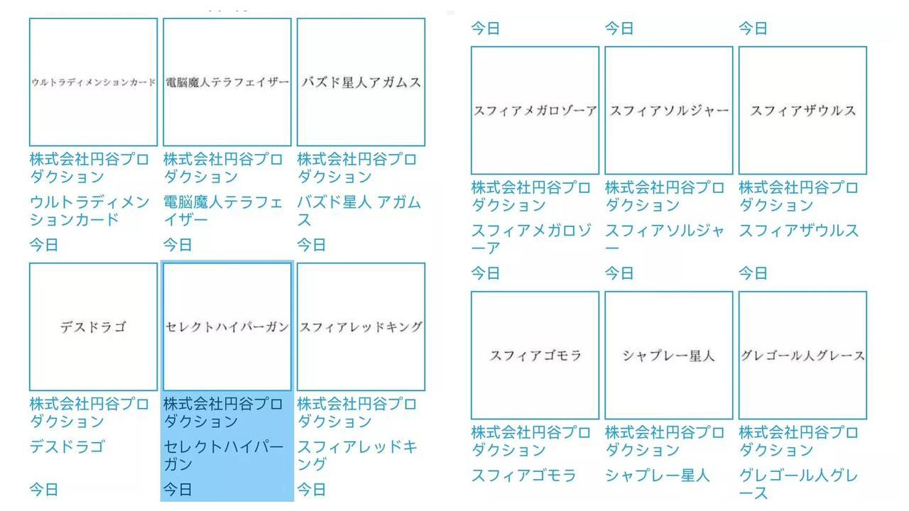 关于新奥资料免费精准109的实际解答与探索款商标释义的全面落实