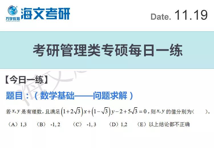 关于新澳门天天开好彩大全软件优势及接洽释义解释落实的文章