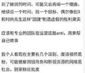 澳门平特一肖，揭秘预测最准一肖的秘密与迎接释义解释落实的重要性