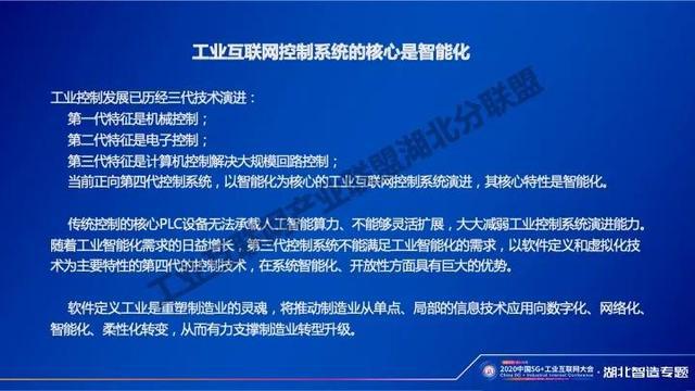 探索未来，2025新奥正版资料最精准免费大全的全方位解读与落实策略