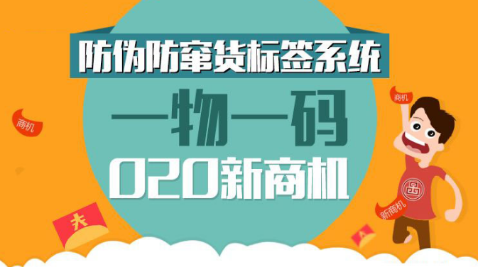 澳门管家婆资料一码一特一，异常释义解释与落实