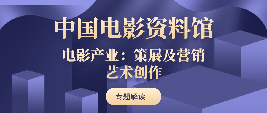 澳门未来展望，聚焦2025新澳门资料大全第123期的深度解读与落实策略