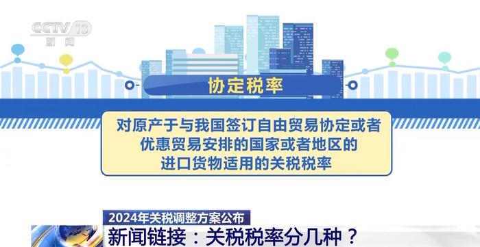 澳门今晚开特马，细分释义、解释与落实展望