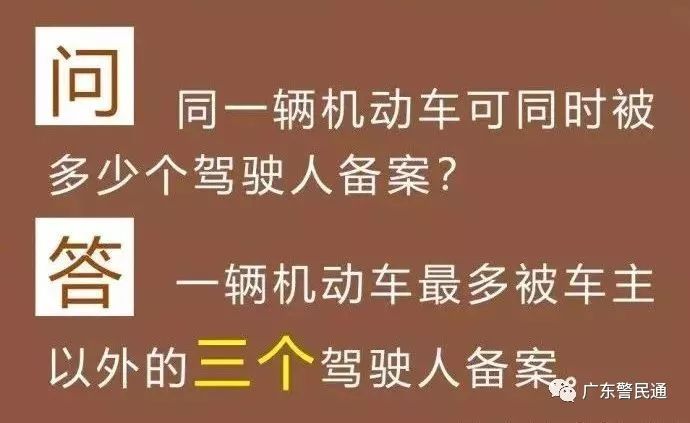 澳门精准正版免费大全，步骤释义、解释与落实的重要性