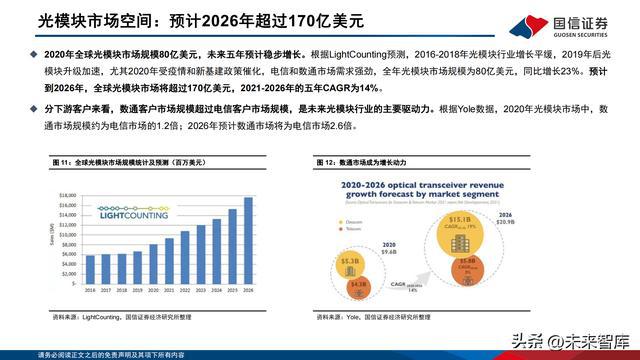 澳门正版免费资源在2025年的新展望与性实释义的深入解读