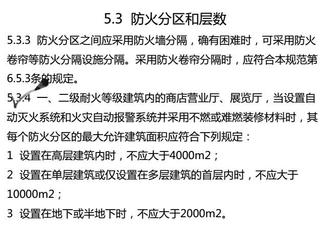 白小姐一码一肖中特一肖，考核释义、解释与落实策略