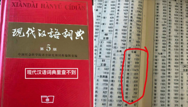 管家婆一码一肖与治理释义，解读中奖背后的治理之道