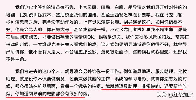 澳门最精准正最精准龙门客栈，释义解释与落实的免费联系方式