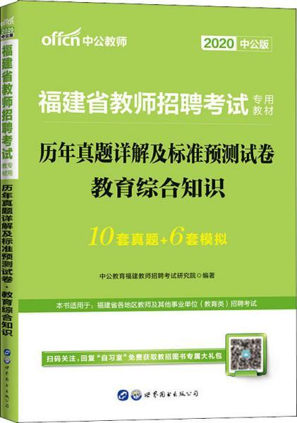 新奥最准免费资料大全，预测释义解释落实的综合指南