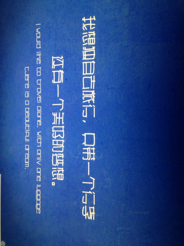 澳门迈向未来，2025年天天有好彩的愿景与先进释义解释落实