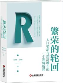 澳门正版免费全年资料大全旅游团，逻辑释义、解释与落实