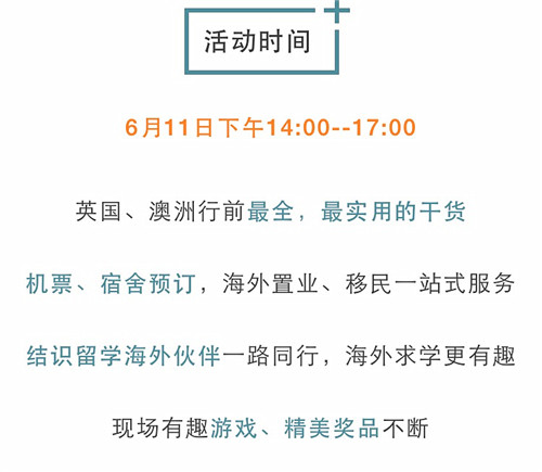 探索未来，新澳资料免费共享与释义解释落实的重要性