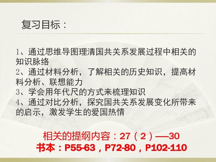 探索新奥历史开奖记录与落实满载释义在香港的独特魅力