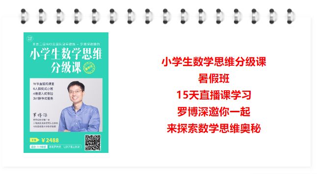 探索神秘的数字组合，7777788888与澳门跑跑马中的释义、判断及落实