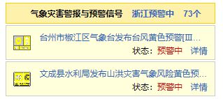 今晚新澳门开奖结果查询及接引释义解释落实详解