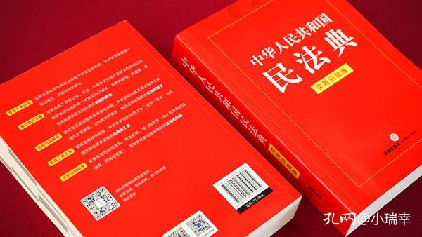 管家婆2025澳门正版资料与个性释义解释落实