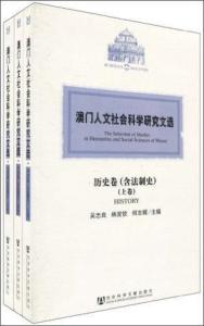 新澳历史开奖记录第69期深度解析与资质释义的落实