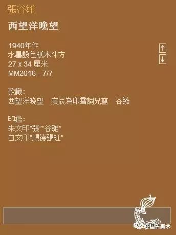 澳门最准的免费资料与历史释义，探索真实的澳门文化之旅