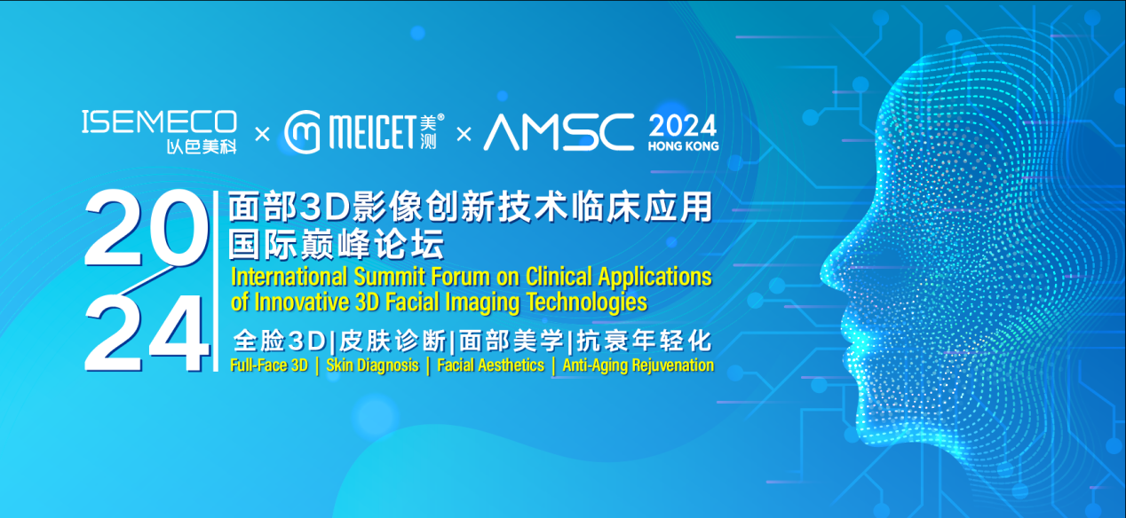 迈向未来的蓝图，探索2025新臭精准资料大全与稳健释义的落实