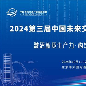 澳门新未来，聚焦2025年，探索与解读未来的发展蓝图